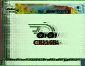 Fotku #16 vystavil: Michal Nesovice